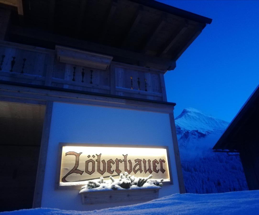 טוקס Landhaus Loeberbauer מראה חיצוני תמונה